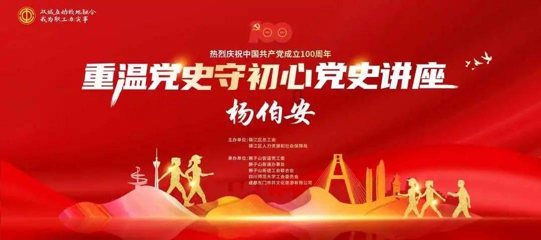 热血物语地下世界