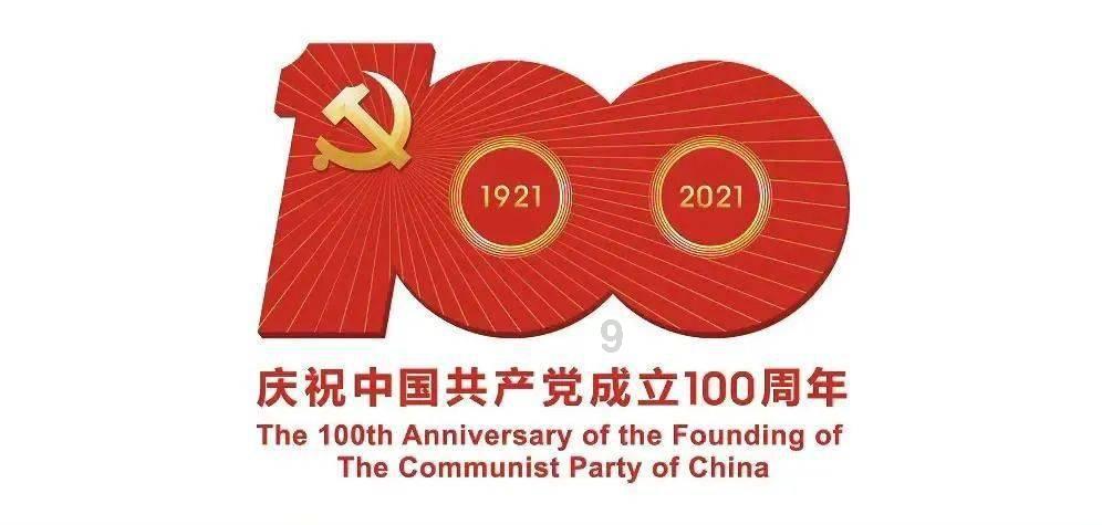 寻找遗失的珠宝盒