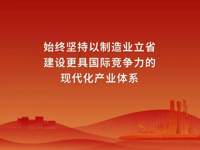 亿万僵尸
